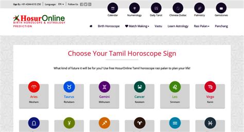 astrology match making in tamil
